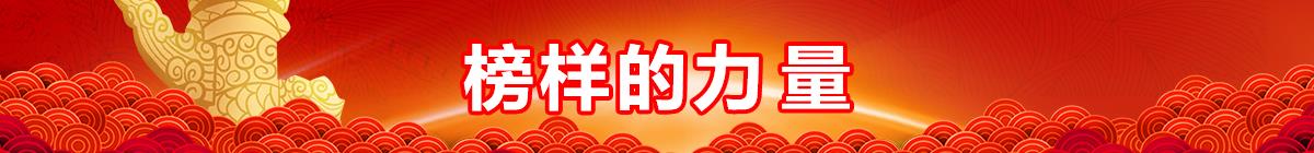 新利体育官方网站
