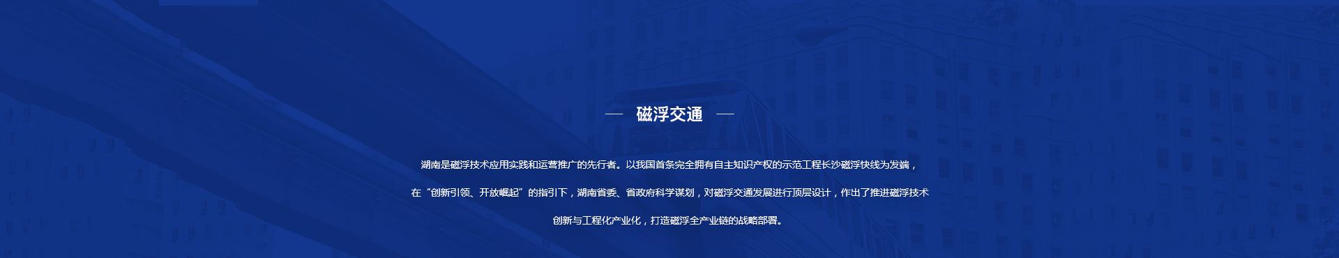 新利体育官方网站 新利体育官方网站
