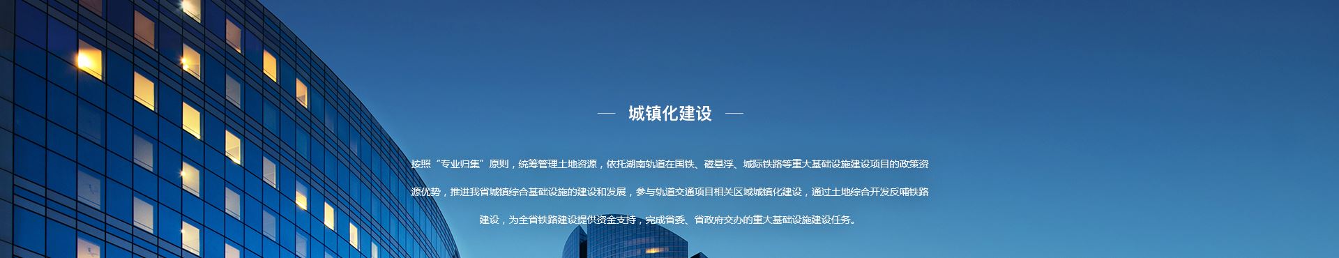 新利体育官方网站 新利体育官方网站