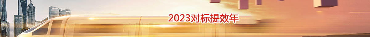 新利体育官方网站