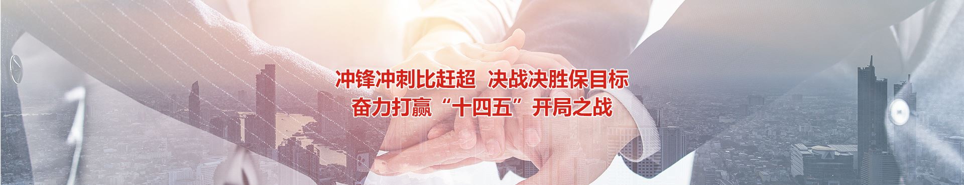 新利体育官方网站 新利体育官方网站