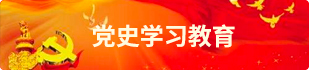 新利体育官方网站