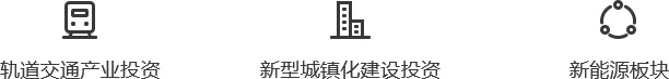 新利体育官方网站