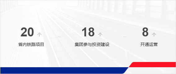新利体育官方网站 新利体育官方网站