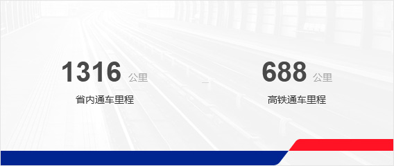 新利体育官方网站 新利体育官方网站