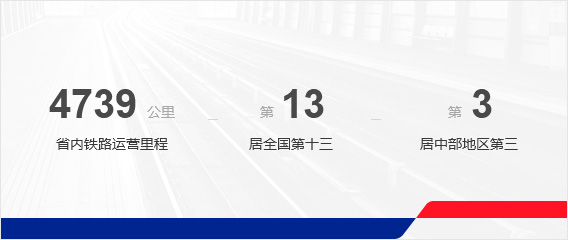 新利体育官方网站 新利体育官方网站