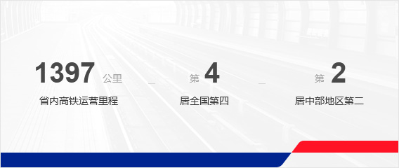 新利体育官方网站 新利体育官方网站