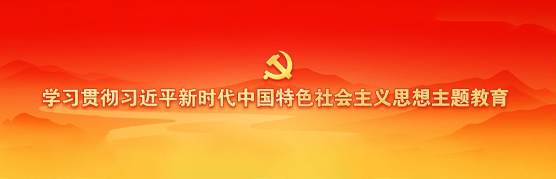 新利体育官方网站