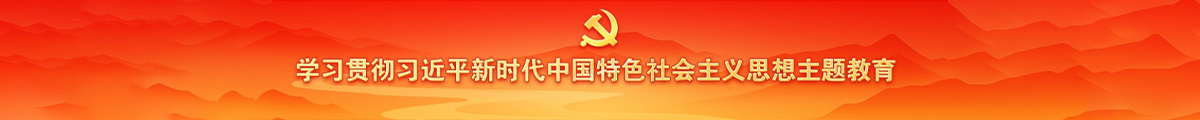 新利体育官方网站