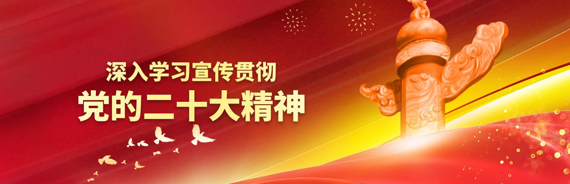 新利体育官方网站